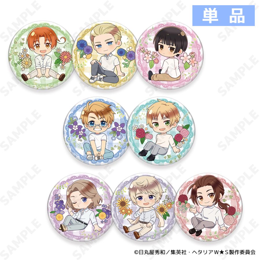 予約販売】 ヘタリアWorld☆Stars トレーディング缶バッジ（単品