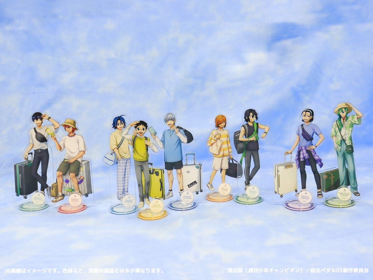 事後通販】弱虫ペダル LIMIT BREAK-アクリルスタンド 6.黒田 雪成