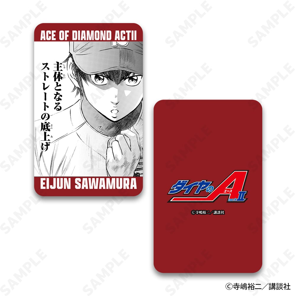 1_000000001194.jpg?1727666722