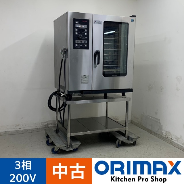 値下げ】【中古】 A07310 スチームコンベクションオーブン 架台付