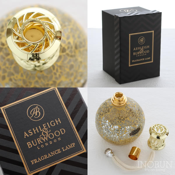フレグランスランプ size S リトルトレジャー アシュレイ＆バーウッド