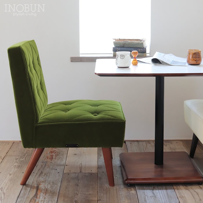 カリモク60 カフェチェア モケットグリーン ウォールナット 【店舗取扱有】