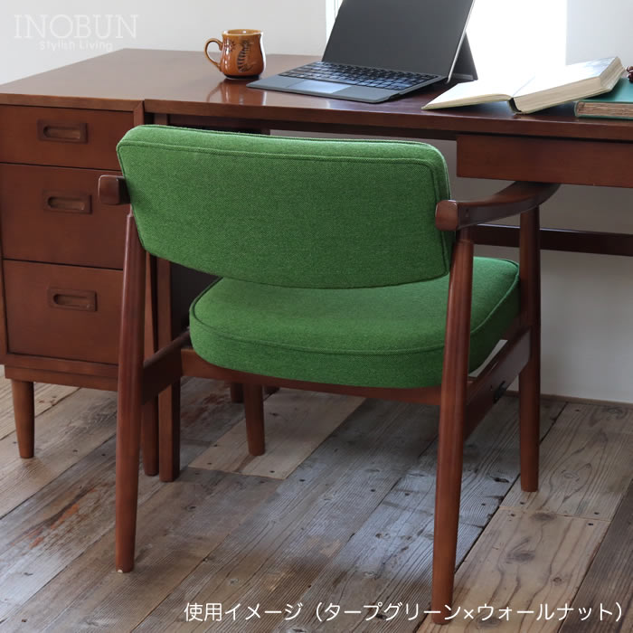 カリモク60 Dチェア リーベルブラウン ピュアビーチ