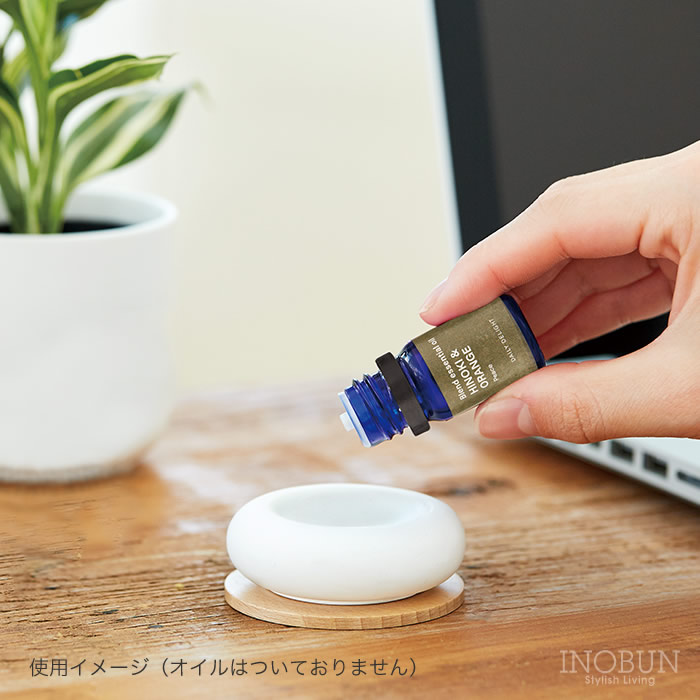 アロマストーンディフューザー ホワイト 芳香器 アロマランプ ルーム