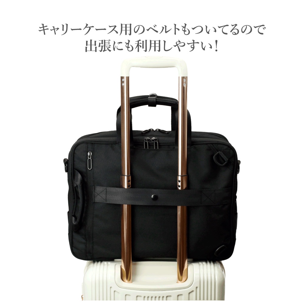 COMPLETE PLUS コンプリートプラス ビジネスバッグ ブリーフケース