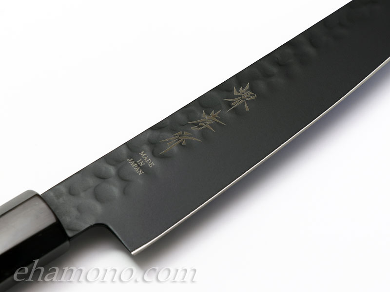 即購OK】堺孝行 黒影 ペティナイフ 150mm VG10 槌目 フッ素加工 堺孝行