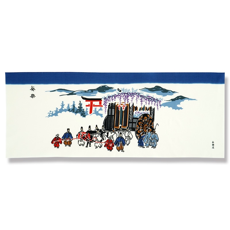 手ぬぐい「葵祭」 | 新商品 | 永楽屋
