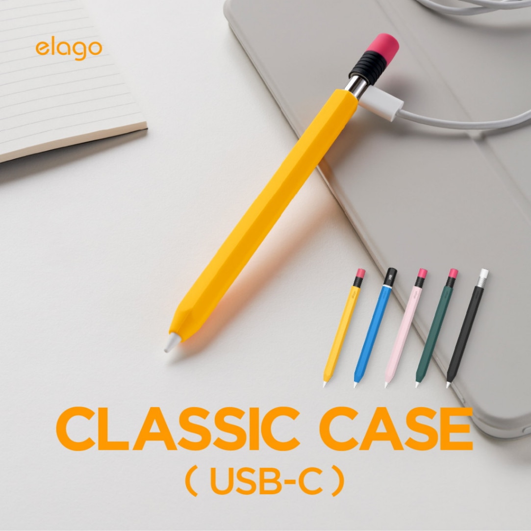 elago CLASSIC CASE USB-C for Apple Pencil (USB-C) | すべての商品
