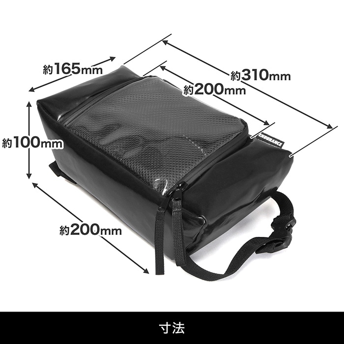 CT125 スーパーカブ クロスカブ センターキャリアバッグ