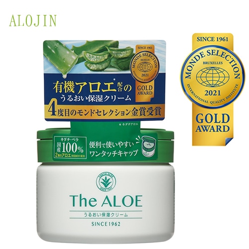 THE ALOE うるおい保湿クリーム | ブランド一覧,アロジン 無添加化粧品