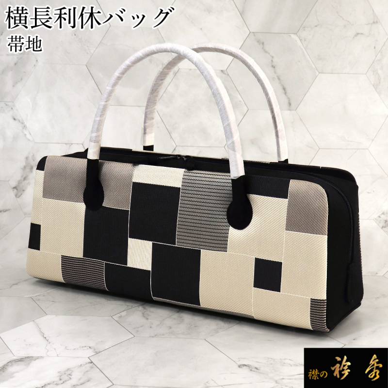 ✨美品✨利休バッグ 和装用バッグ グレーと黒エナメルのコンビ ✨美品