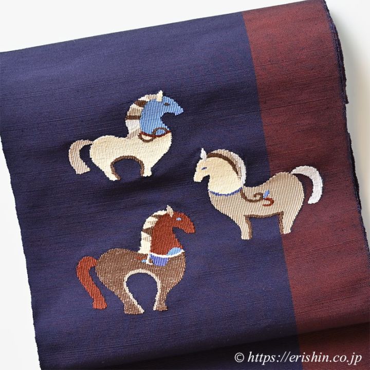 洛風林 八寸織名古帯（馬のつどい/茄子紺色×鳶色の縞）洛風林『着物