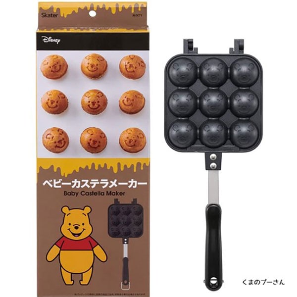 直火用ベビーカステラメーカー「くまのプーさん」 | 2.模擬店グッズ