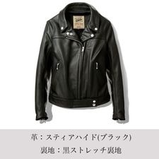 LJW-1 レディース サイドベルト ライダースジャケット｜『666』パン