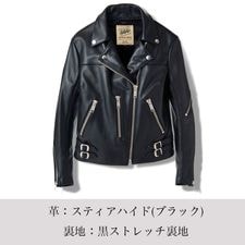 LJW-1 レディース サイドベルト ライダースジャケット｜『666』パン