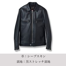 LJM-9TF タイトフィット センタージップ ライダースジャケット｜『666