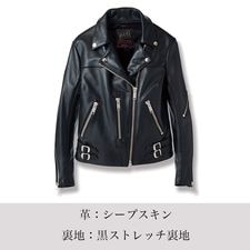 LJW-4TF レディース タイトフィット センタージップ ライダース