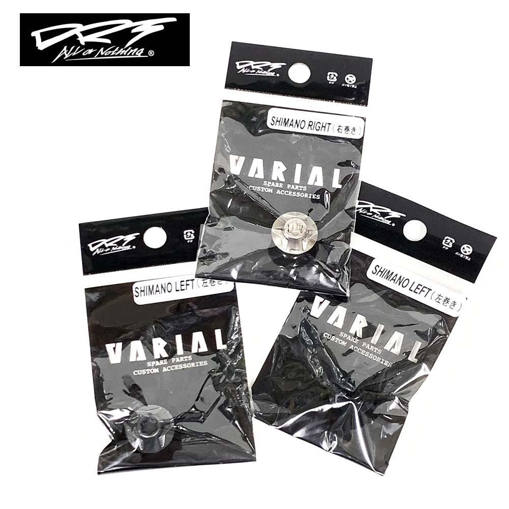 DRT バリアルハンドル ナット シマノ用 | ルアー,BASS,DRT | FEED WEB