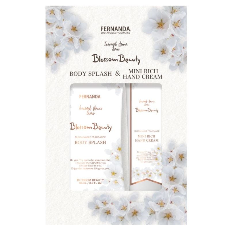 ボディスプラッシュ＋ミニリッチハンドクリームギフトセット