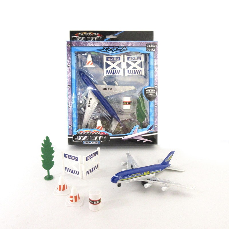 大量】ミニチュア 飛行機 玩具・おもちゃ まとめ売り 大量】ミニチュア