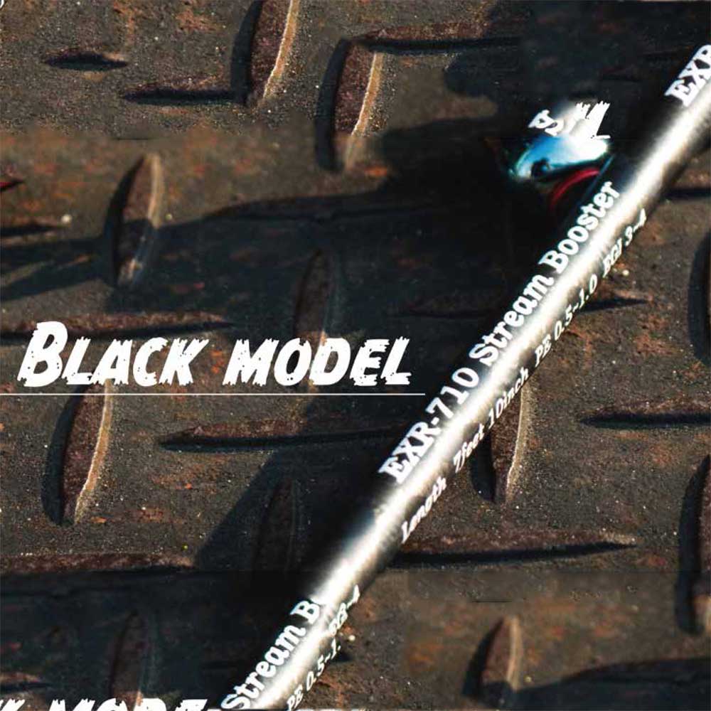 カンジ（CRONO） EXR-710 Stream Booster ブラックモデル通販｜釣具