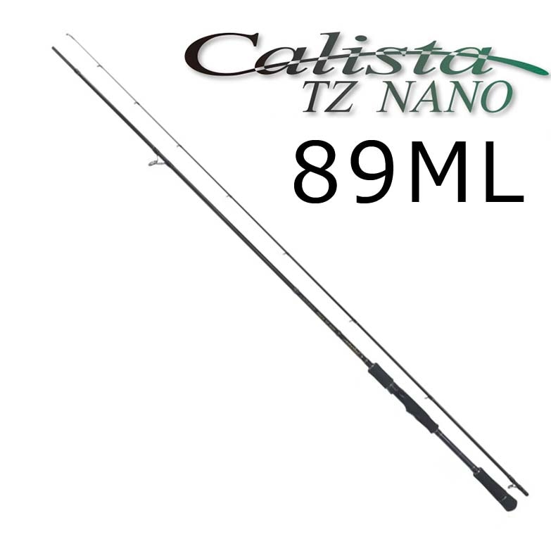 ヤマガブランクス（YAMAGA） カリスタ89ML TZ Nano通販｜釣具通販 いの