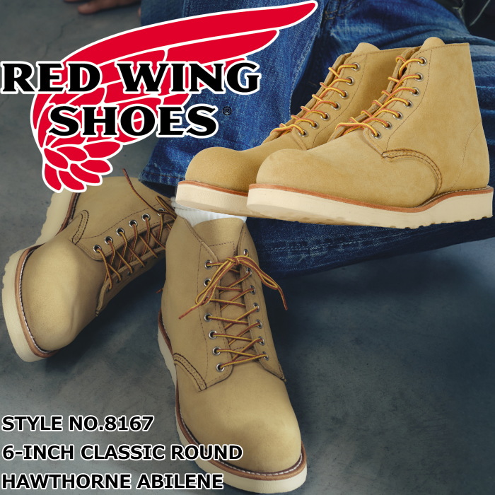 レッドウィング 8167 REDWING クラシックラウンド ベージュ ワーク