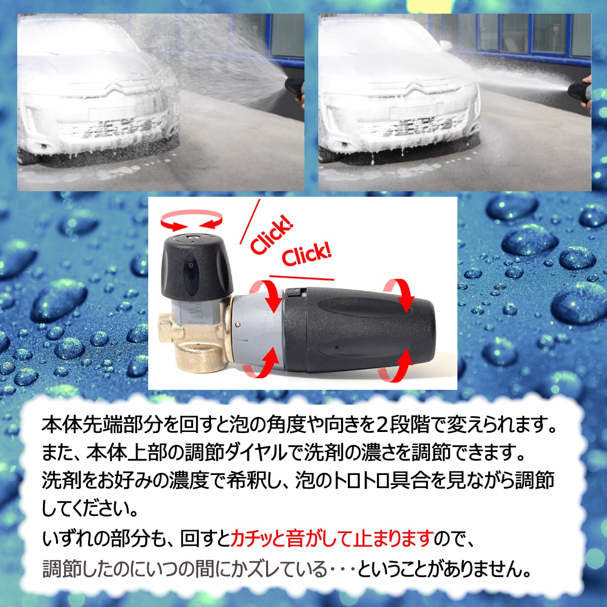 MTM Hydro S.r.l 認定 日本正規販売代理店】 MTM Hydro PF22.3 日本語