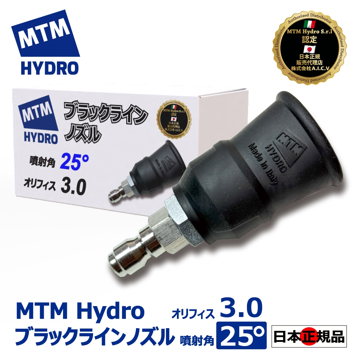 13_000000000025.jpg?1752237283