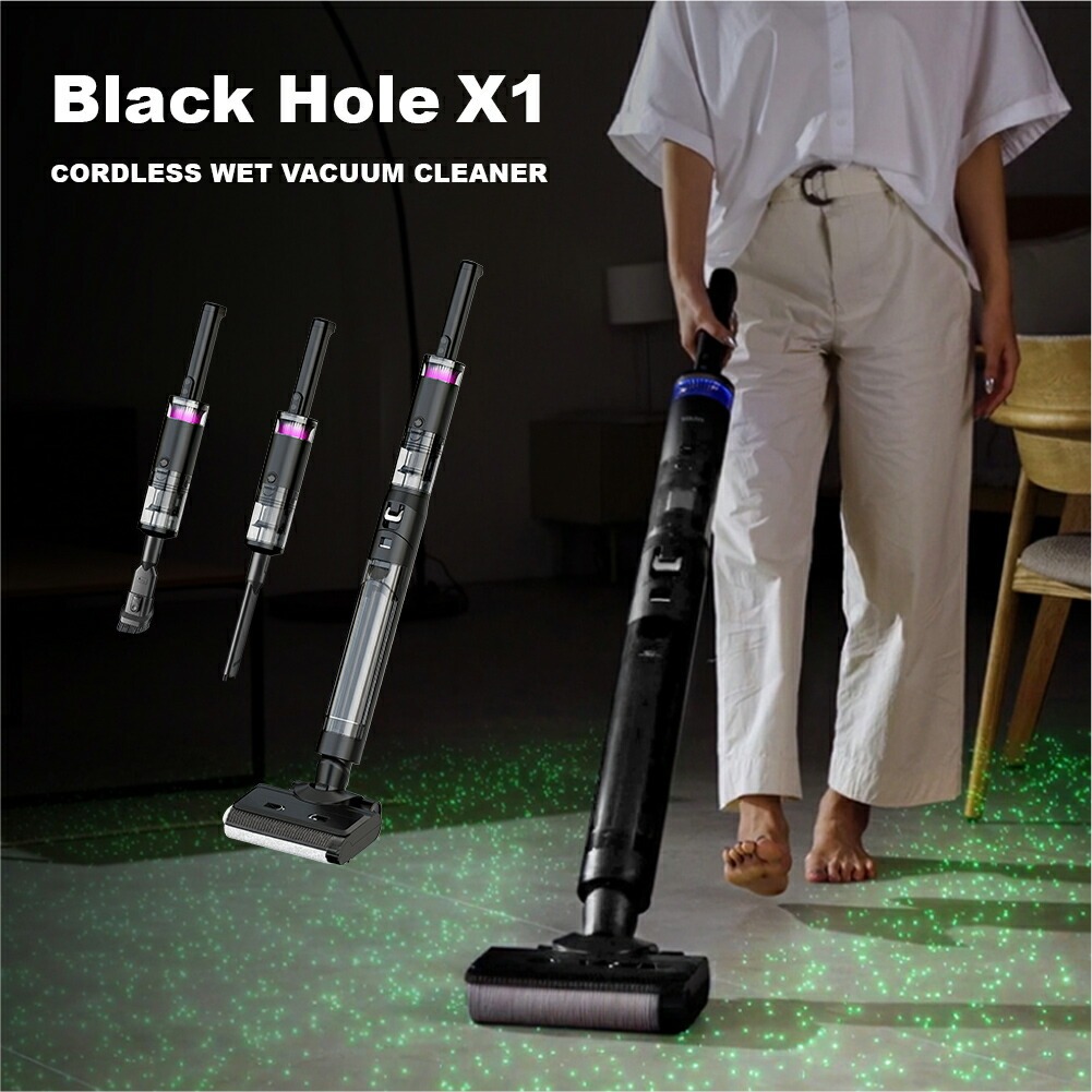 コードレス水拭き掃除機 スペシャルセット ブラック｜ファミリー