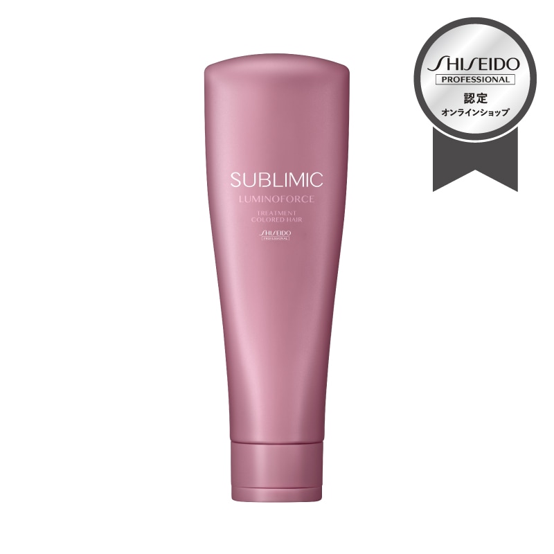 正規販売】サブリミック ルミノフォース シャンプー 詰め替え用