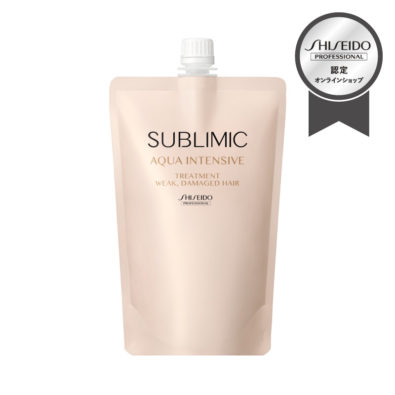 正規販売】サブリミック アクアインテンシブ トリートメント(D