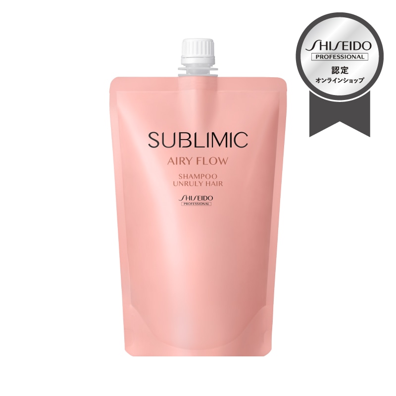 正規販売】サブリミック エアリーフロー シャンプー 詰め替え用