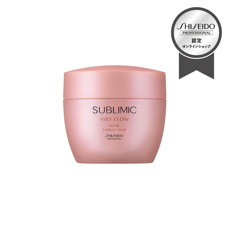 正規販売】サブリミック エアリーフロー シャンプー 詰め替え用