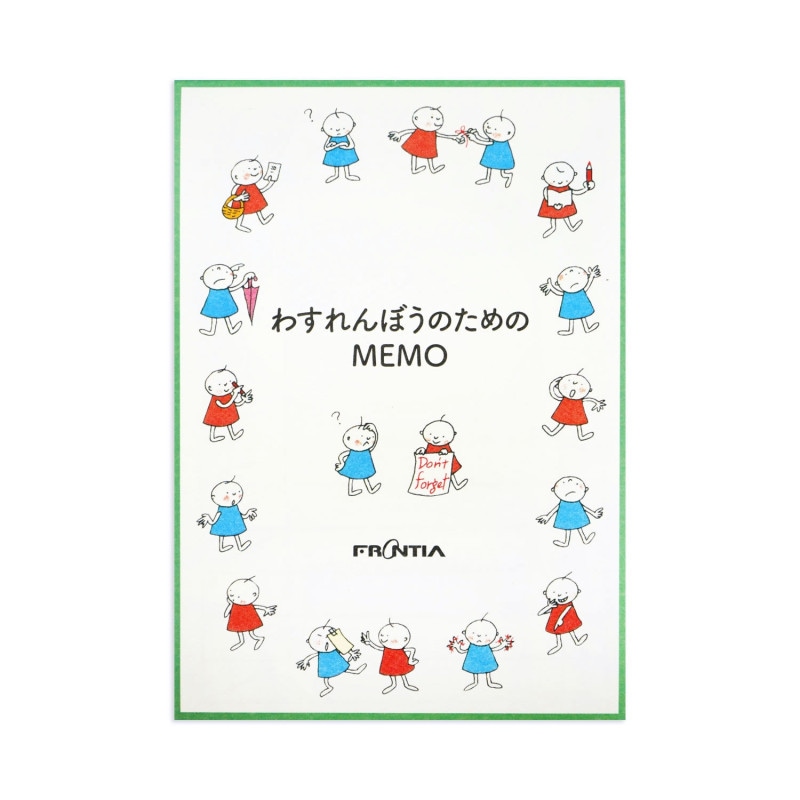 ステーショナリー,メモ帳,To Doリスト | フロンティア公式オンライン