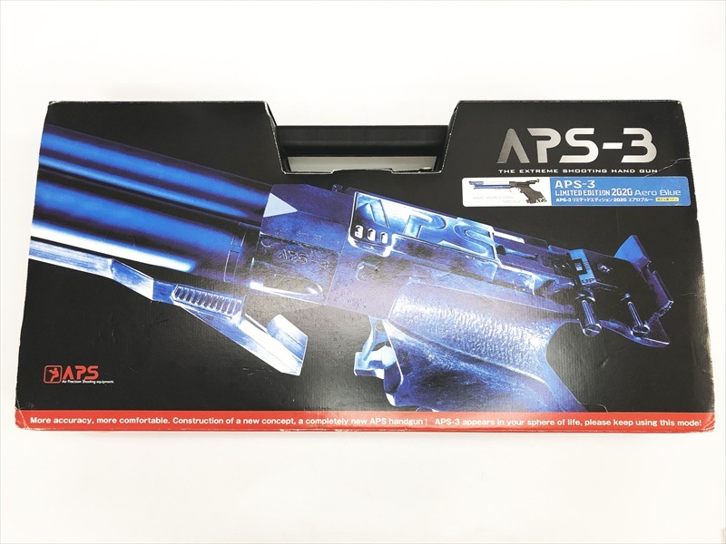 売り切れ【特選中古品】精密射撃競技用エアガン マルゼン APS-3