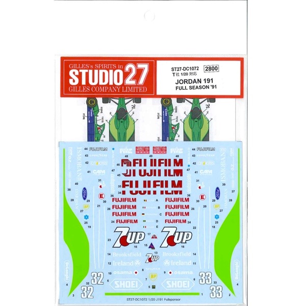 取寄せDC1072 スタジオ27 1/20 ジョーダン191 フルシーズンデカール