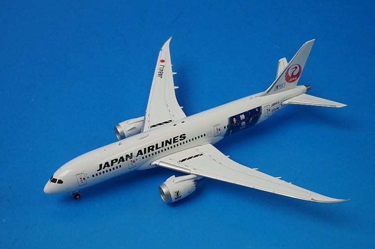 JAL 787-8 日本航空 JA833J JC 1:400 JAL 787-8 日本航空 JA833J JC 1