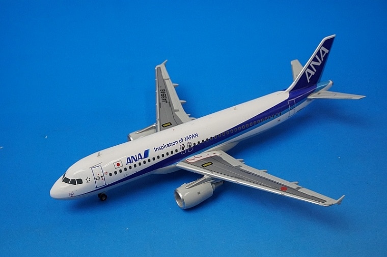 1/200 A320-200 ANA IOJロゴ入り JA8946 木製台座スタンド付属