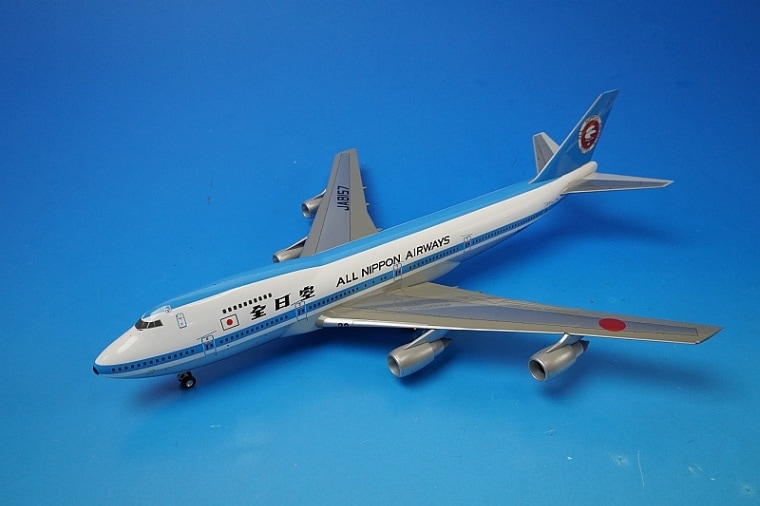 航空機・ヘリコプター ANA BOEING747SR-100 SUPER JUMBO 1/200 航空機