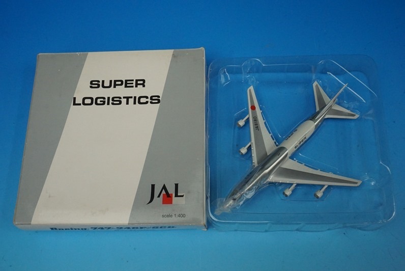 1/400 B747-246F/SCD JAL SUPER LOGISTICS/スーパーロジスティクス