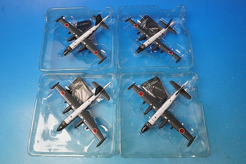 1/200 P-2J 海上自衛隊 第1航空群 第7航空隊 オメガ 鹿屋基地 4機