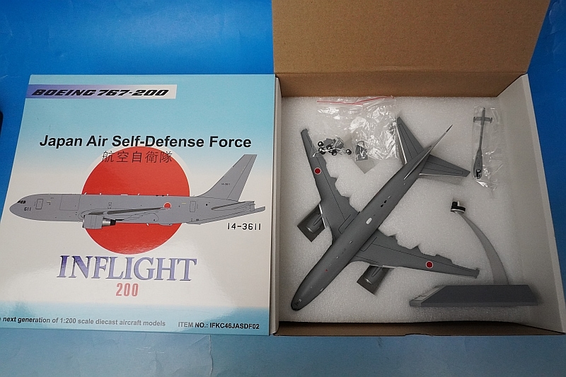 1/200 KC-46A（B767-200） 航空自衛隊 航空支援集団 第3輸送航空隊 第