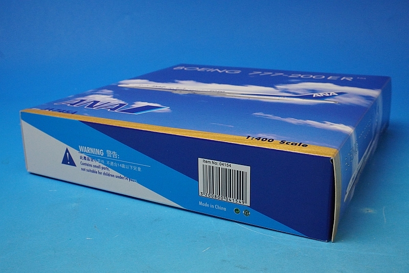 1/400 B777-200ER ANA 心をひとつに！！行こう 2020 JA745A ［04154
