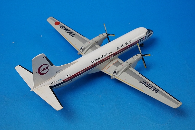 1/200 YS-11A SWAL 南西航空 ゆうな JA8696 [YS21130] JTA商事/中古