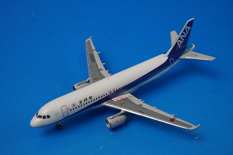 1/400 A320-200 ANA JA8313 ジェミニ/中古｜｜飛行機模型 通販専門