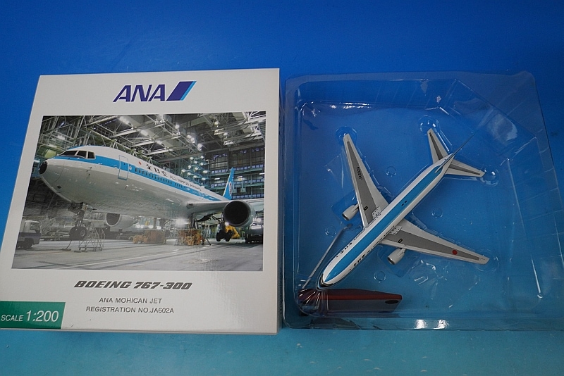 1/200 B767-300 ANA モヒカンジェット JA602A [NH20015] 全日空商事