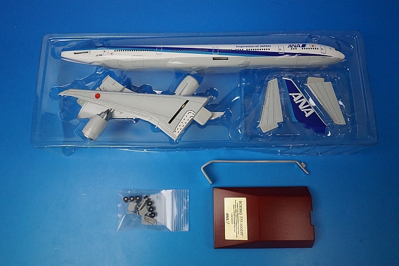 1/200 B777-300ER ANA JA788A スナップフィットモデル(ギア付