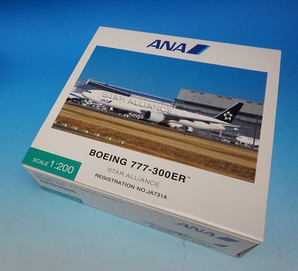 1/200 B777-300ER ANA スタアラ/スターアライアンス JA731A [NH20086
