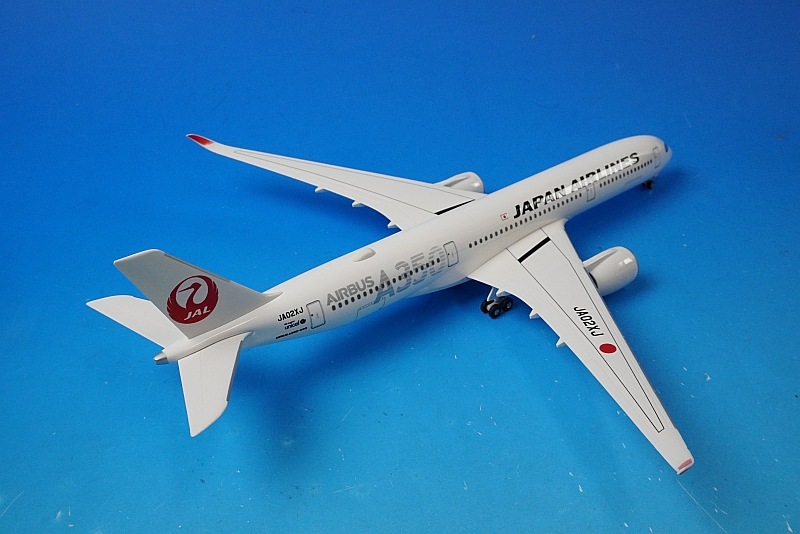 1/200 A350-900 JAL 2号機 （黒色A350ロゴ） JA02XJ [BJQ2031］ JALUX